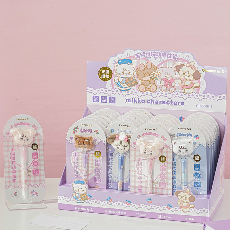 28pcs Miniso Mikko Plush Doll Neutral Pen Set – Cartoon Mikko Writing Pens, 0.5mm Black Gel Pens for Students, Stationery