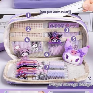 Miniso pouches for school best sale