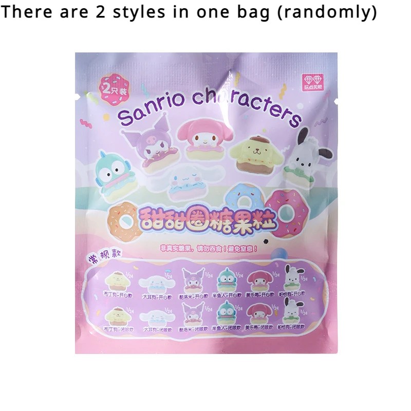 MINISO Sanrio Family Donut Series Candy Pellet Blind Box – Kawaii Surprise Toy, Desktop Decoration Model, Ideal Christmas Gift for Children
