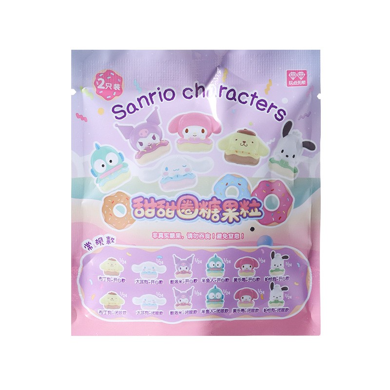 MINISO Sanrio Family Donut Series Candy Pellet Blind Box – Kawaii Surprise Toy, Desktop Decoration Model, Ideal Christmas Gift for Children