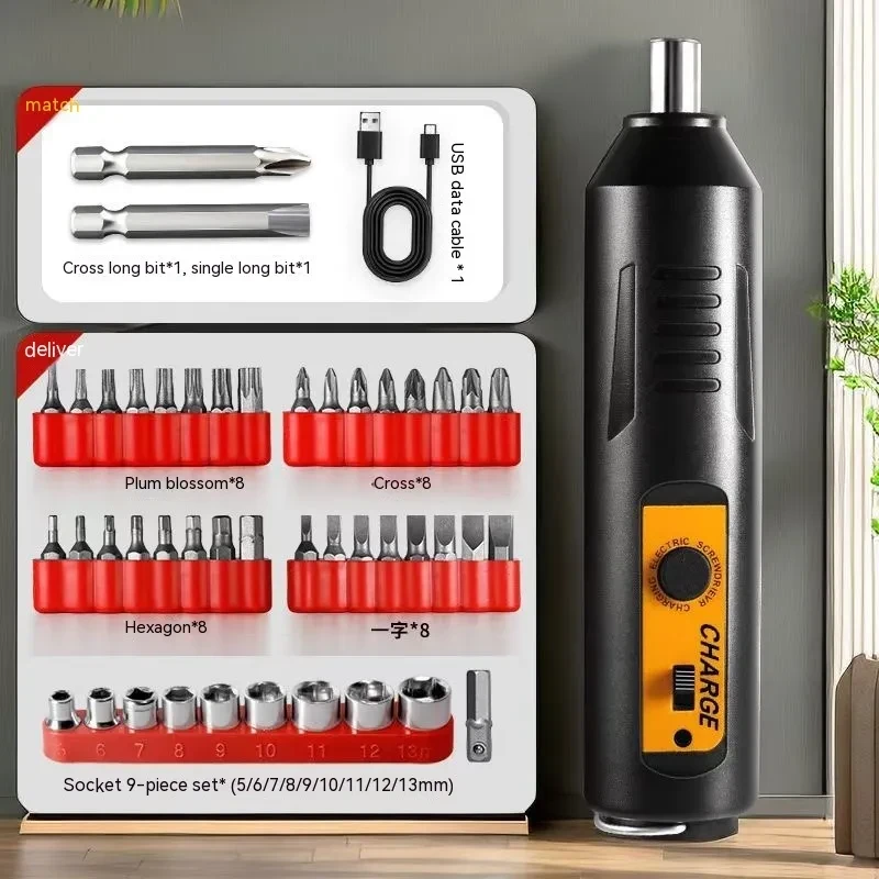 [Popular Choice] Compact 3.6V Lithium Cordless Screwdriver Set - Powerful Electric Tool with 4 Adjustable Torque Settings, USB Charging, Includes Multiple Bits & Hex Sockets, Rubber Grip - Ideal for DIY Projects, Power Screwdriver, USB Charging, Multiple