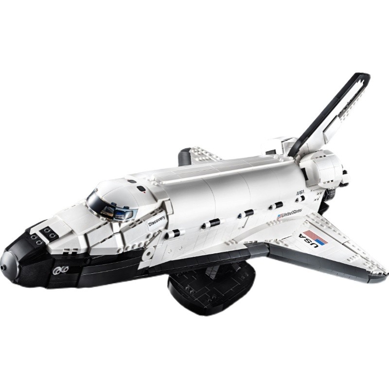 Space Shuttle Model Building Blocks – 2354 Pcs Creative Space Agency Toy Set