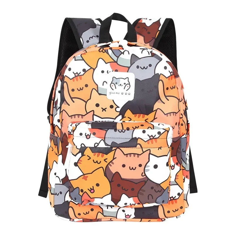Cartoon Big Head Cat Print Backpack