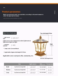 Pillar Lamp Outdoor Waterproof