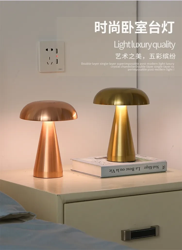 Newest Lamp LED Table Lamps Touch 3-color Dimming Rechargeable Restaurant Bedside Decor Dimmable Bedroom Decoration Nightlights