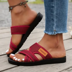 Women’s Hollow Mesh Slide Sandals