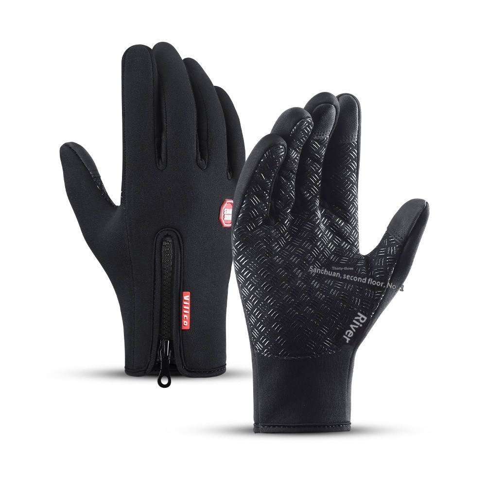 Water Resistant Thermal Gloves