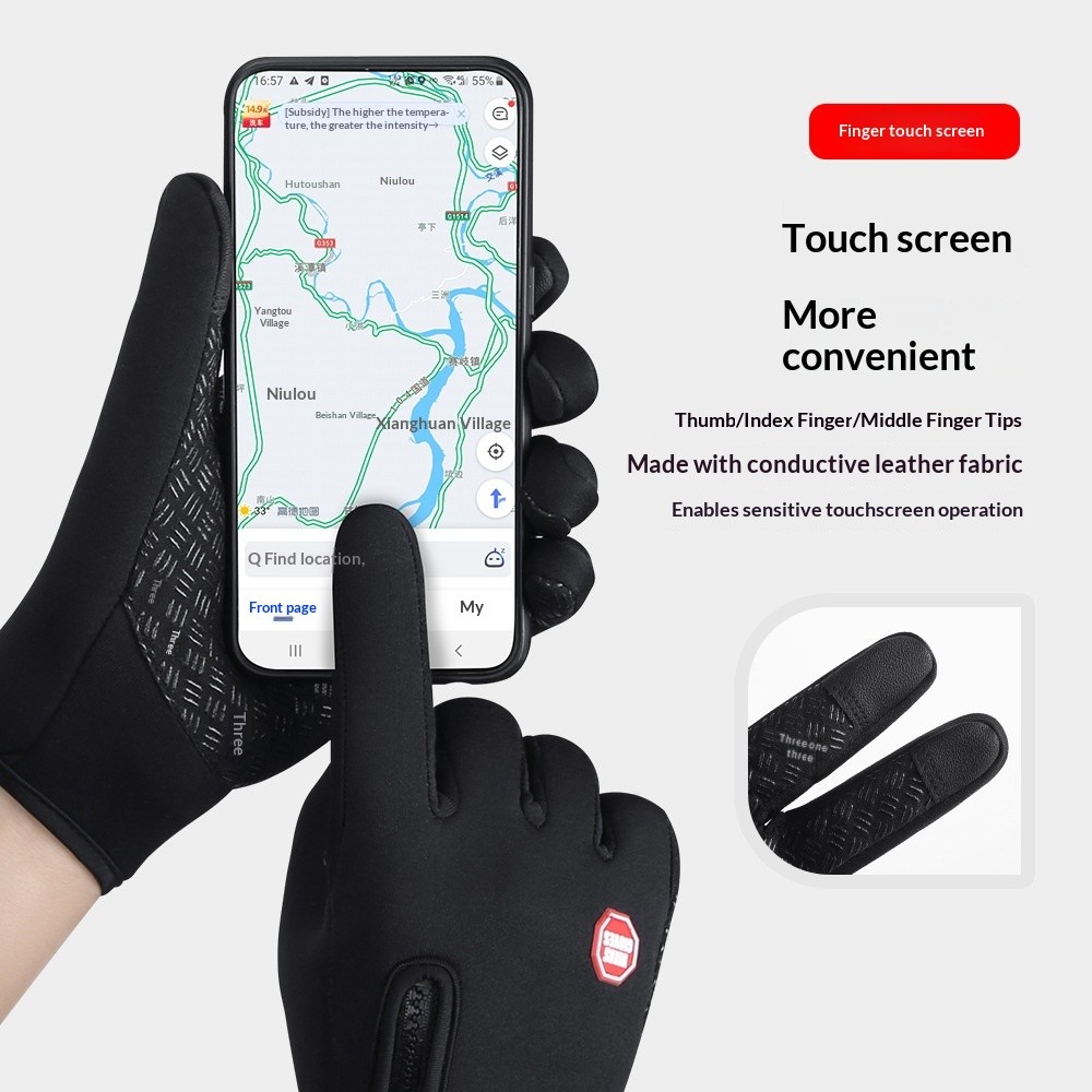 Water Resistant Thermal Gloves