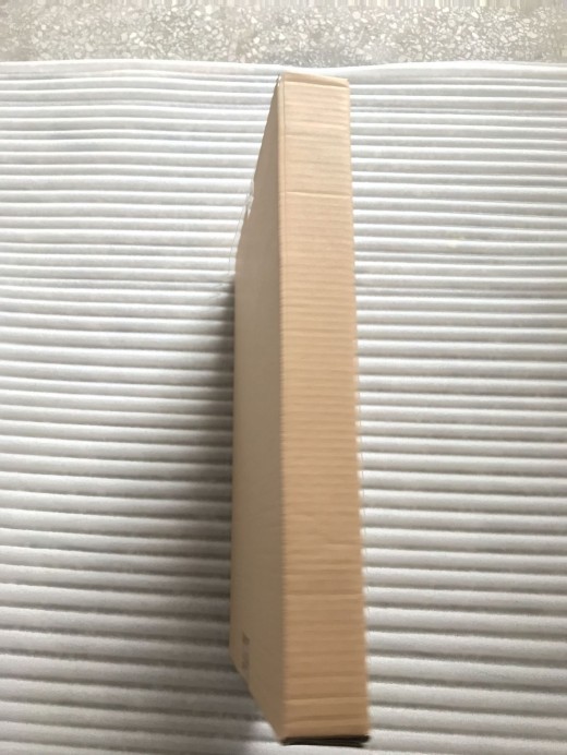 Maple Guitar Barrel