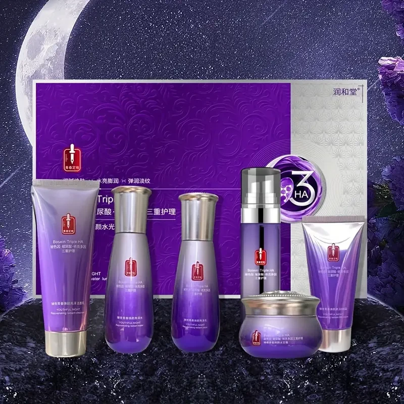 6-Piece KATUNE Hyaluronic Acid & Vitamin Skincare Set - Brightening Essence, Toner, Lotion, Night Cream, Cleanser, BB Cream for All Skin Types, Hypoallergenic, Moisturizing Firming Kit, Ideal for Mother's Day & Christmas Gifts, Liquid Texture, Mixed Purpl