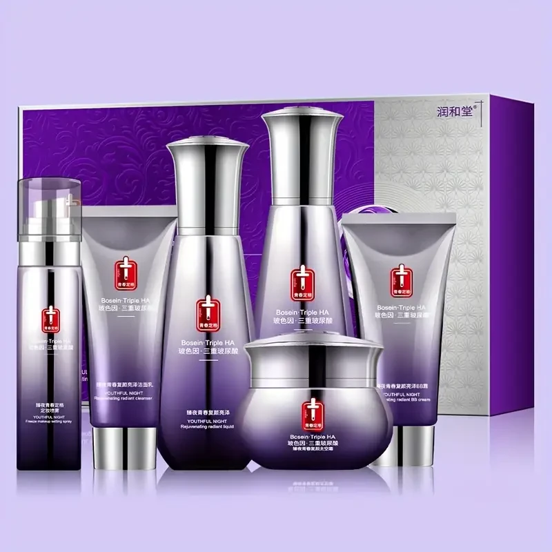 6-Piece KATUNE Hyaluronic Acid & Vitamin Skincare Set - Brightening Essence, Toner, Lotion, Night Cream, Cleanser, BB Cream for All Skin Types, Hypoallergenic, Moisturizing Firming Kit, Ideal for Mother's Day & Christmas Gifts, Liquid Texture, Mixed Purpl