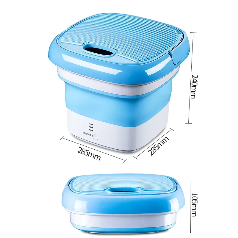 Folding Washing Machine