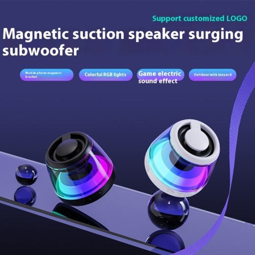 Portable Wireless Sound Ambience Light Bluetooth Magnetic Mini Speaker