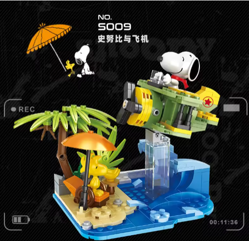 HSANHE Snoopy Genuine Classic Animation Snoopy Model Building Blocks DIY Creative Trendy Scene Assembled Blocks Toys Gift Chris