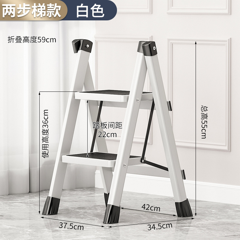 Multi-Functional Foldable Ladder – Portable Kitchen Step Stool, Folding Stair Chair, Flower Stand & Storage Shelf NZ