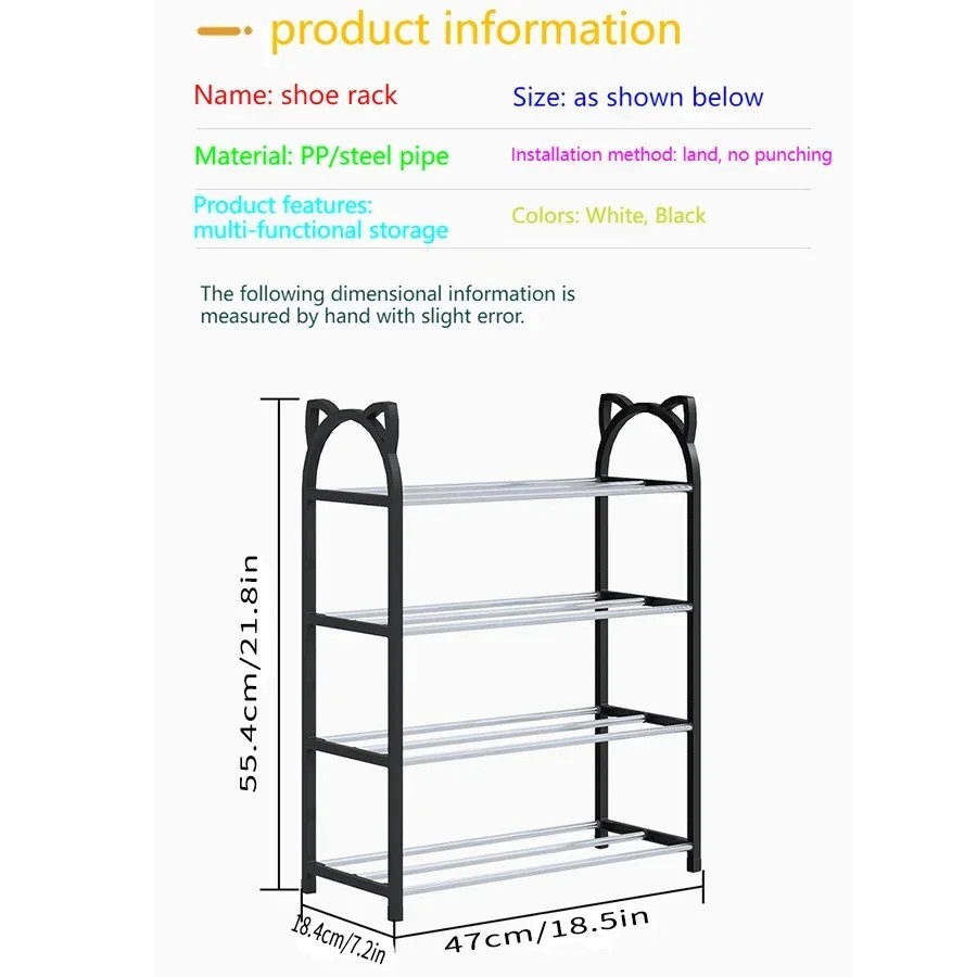 4-Layer Household Storage Rack – Simple Shoe Cabinet