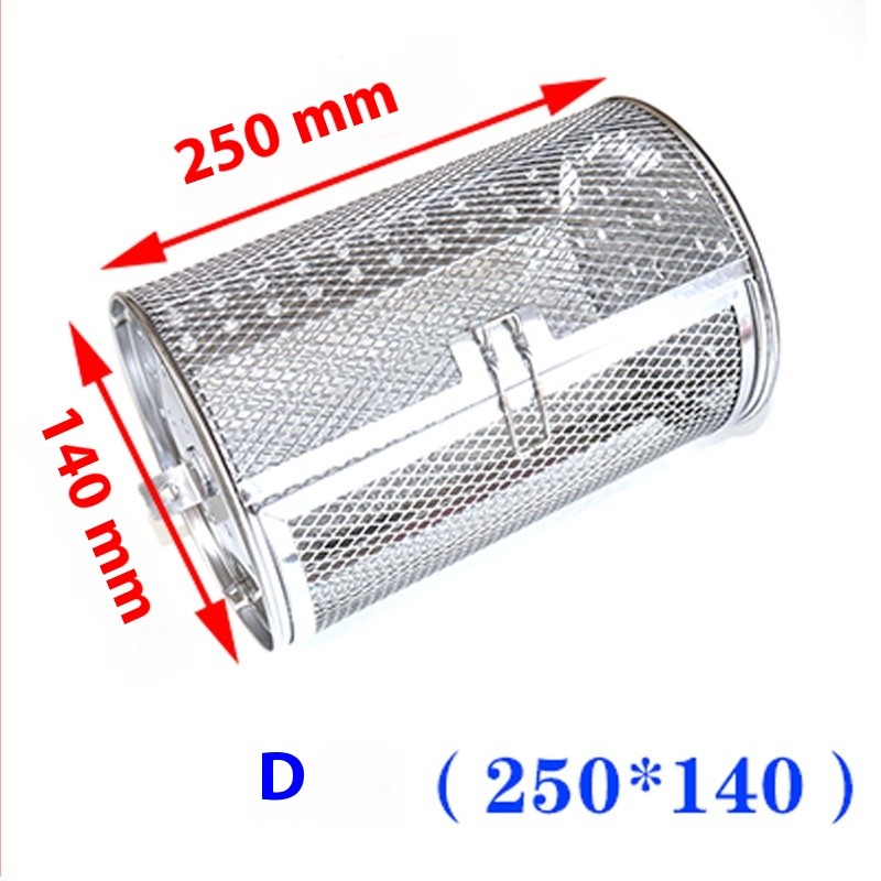 Stainless Steel Rotating Grill