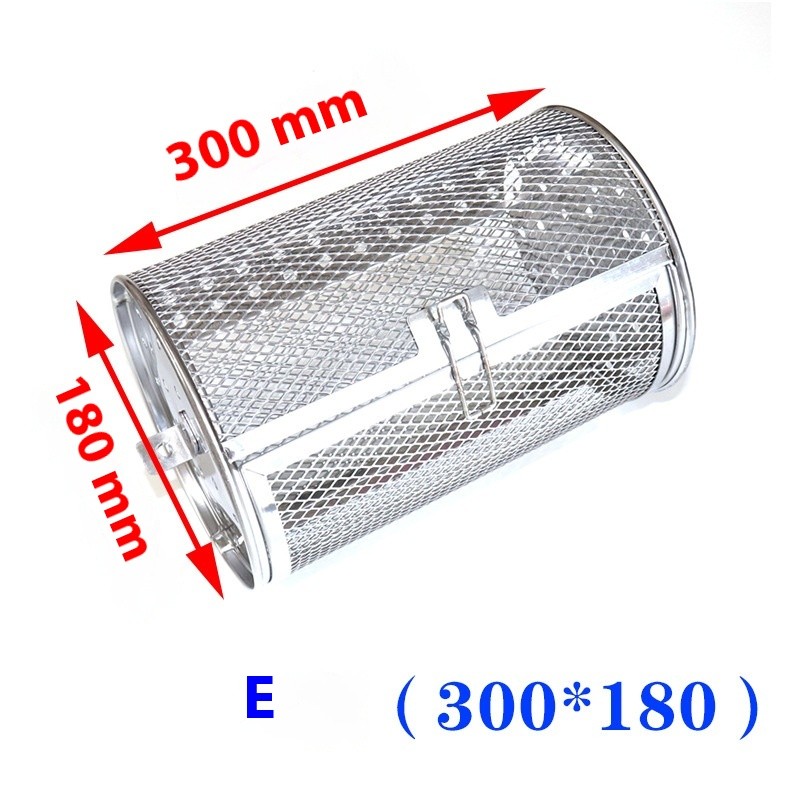 Stainless Steel Rotating Grill