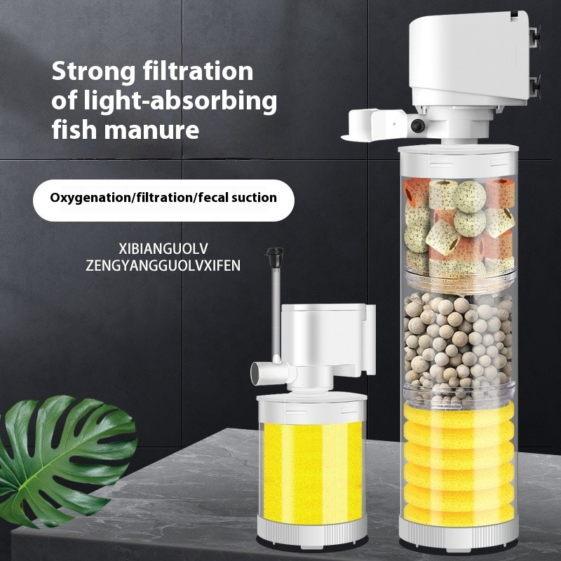 Fish tank filter