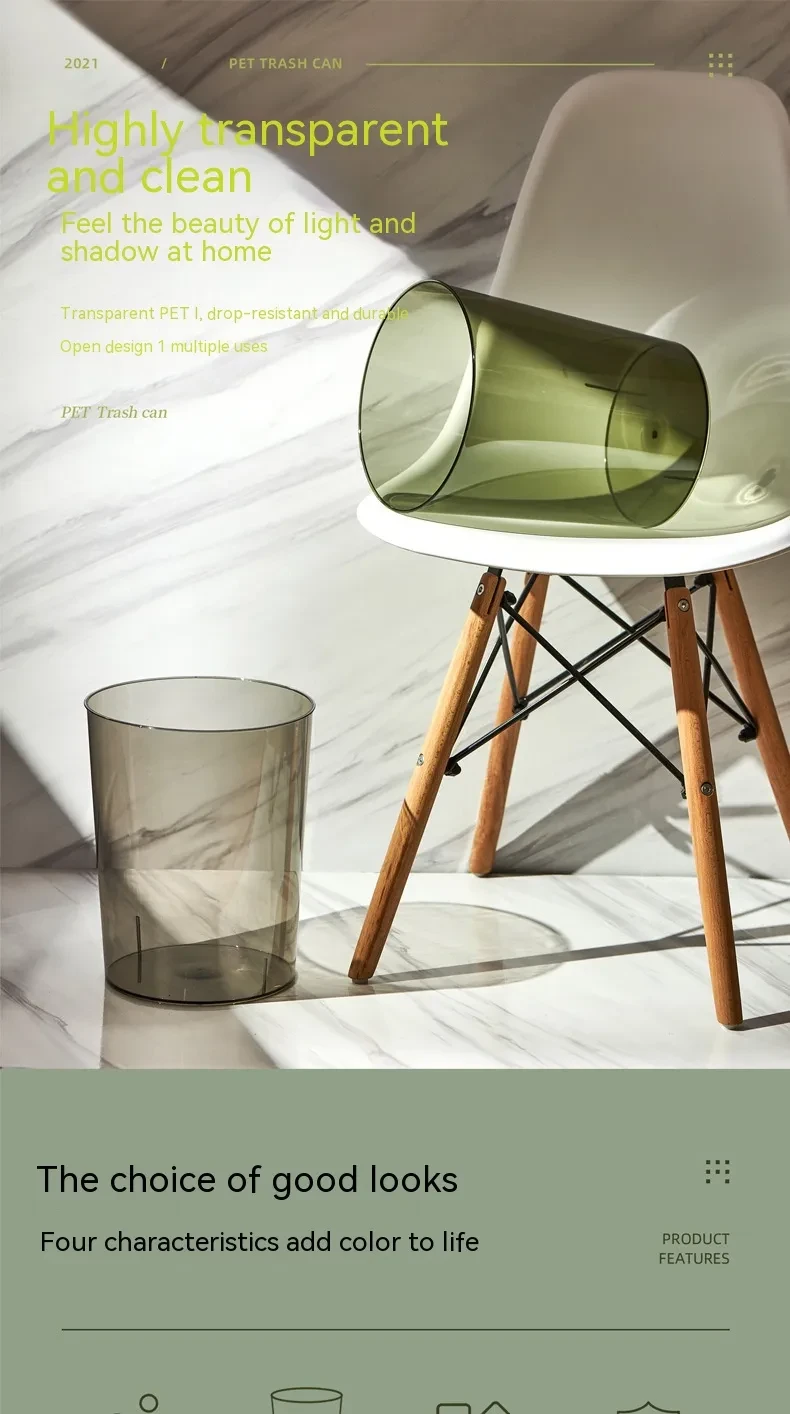Trash Can Transparent Trash Can