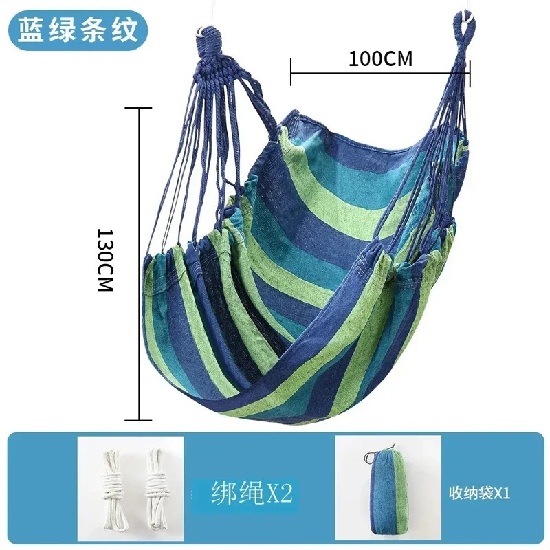 Colorful Striped Canvas Hammock Chair – Durable Indoor/Outdoor Camping Swing Seat