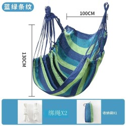Colorful Striped Canvas Hammock Chair – Durable Indoor/Outdoor Camping Swing Seat