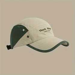 Unisex Patchwork Baseball Cap