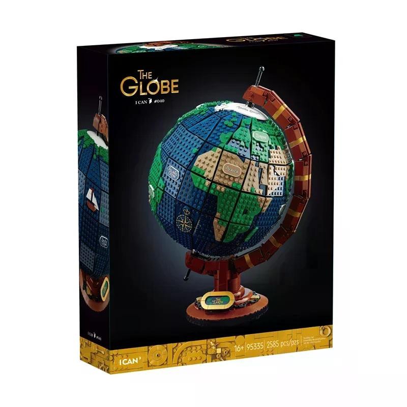 95335 2022 Expert MOC Bricks – 2585PCS Earth Globe Modular Building Blocks