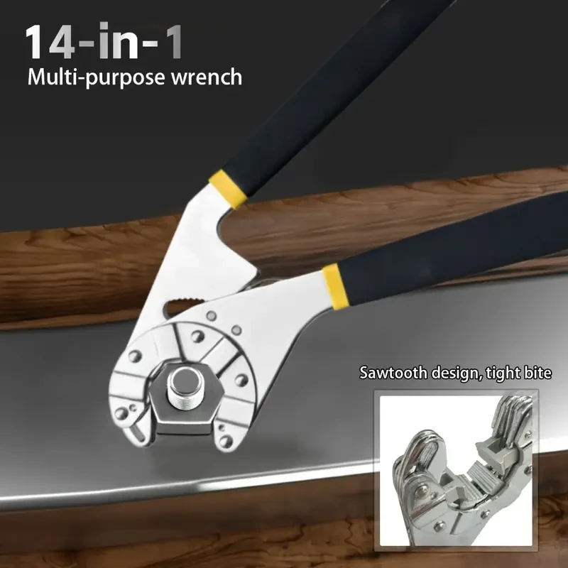 High Carbon Steel 14-In-1 Multi-Purpose Wrench Set