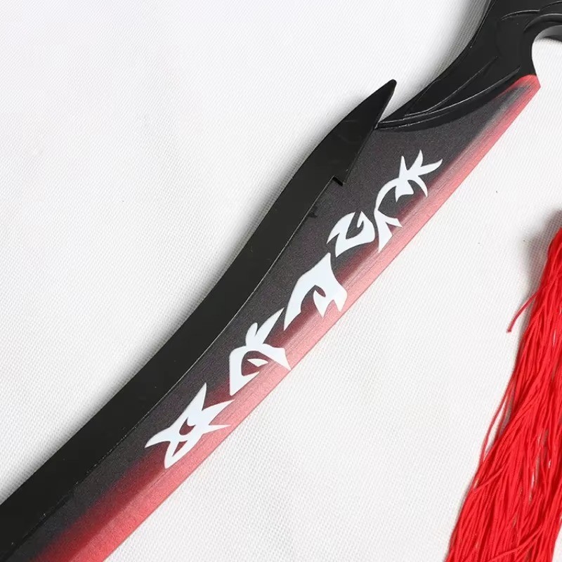 Full Size Yone Katana Fake Sword – League of Legends Cosplay Prop, Wooden Ninja Knife