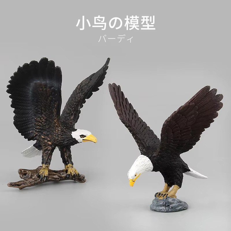 Simulated Animals Model – Creative Design Realistic Birds Action Figures