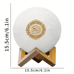 Moon Lamp Quran Player with Remote Control – Wireless Speaker & Multicolor Night Light