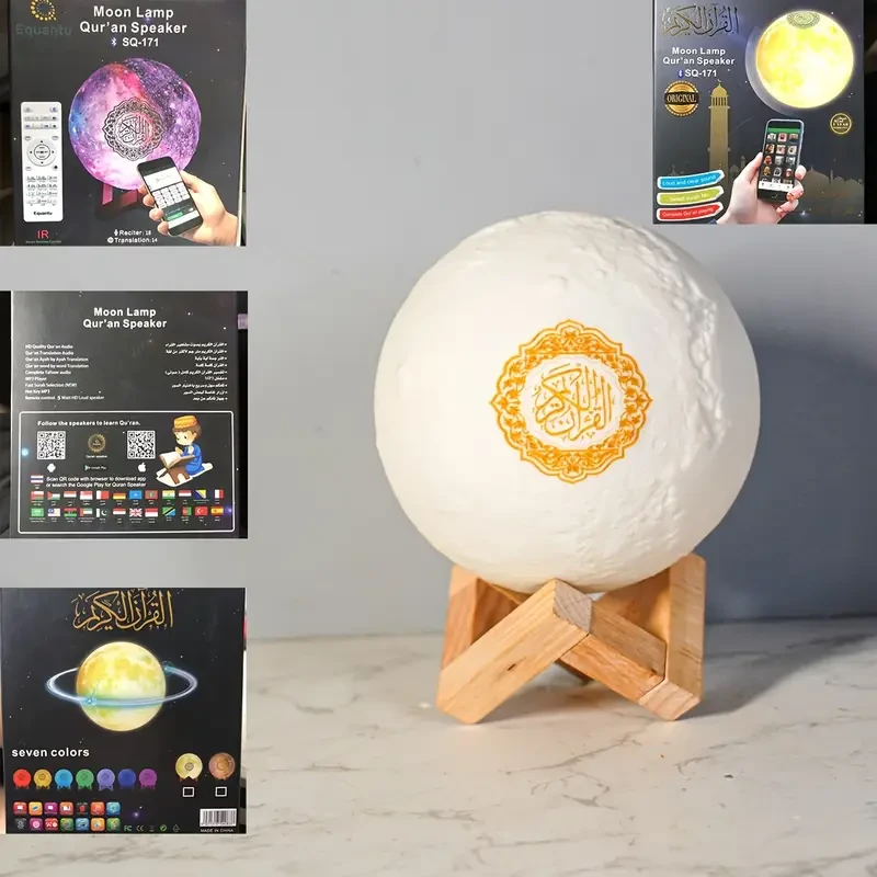 Moon Lamp Quran Player with Remote Control – Wireless Speaker & Multicolor Night Light