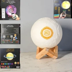 Moon Lamp Quran Player with Remote Control – Wireless Speaker & Multicolor Night Light