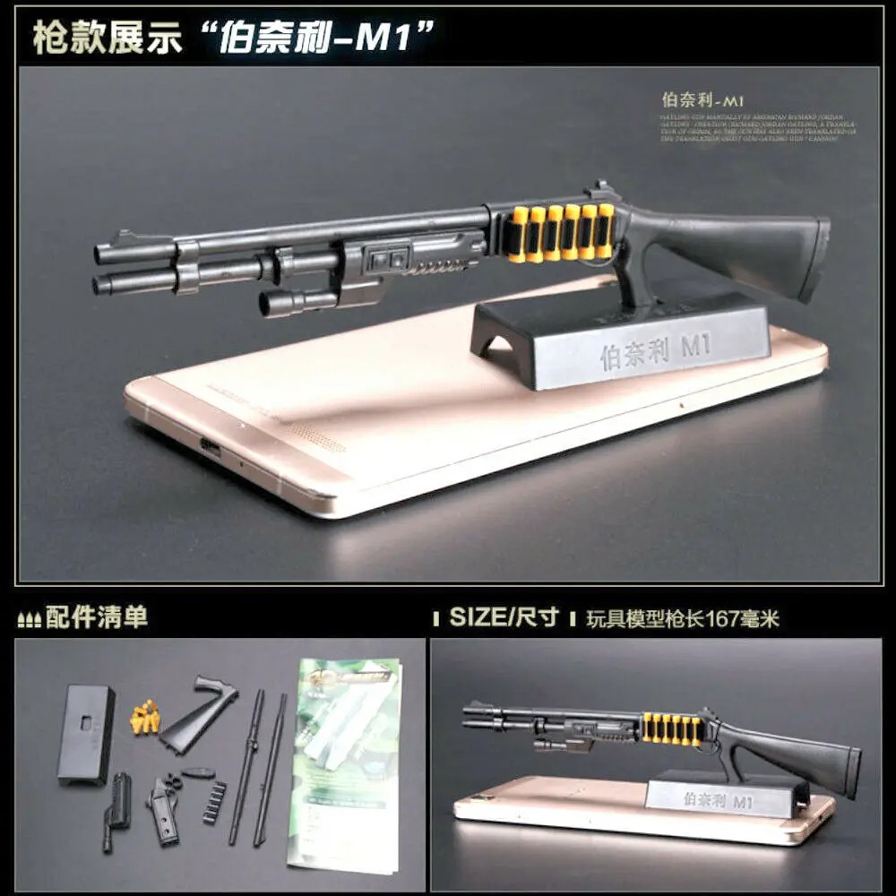 1:6 Weapon Model Benelli M1 Super 90 Shotgun – Assembly Model Building Bricks for Action Figures