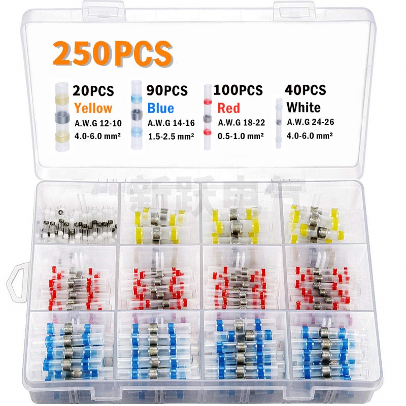 250pcs Solder Seal Sleeve Heat Shrink Butt Wire Connectors Terminals