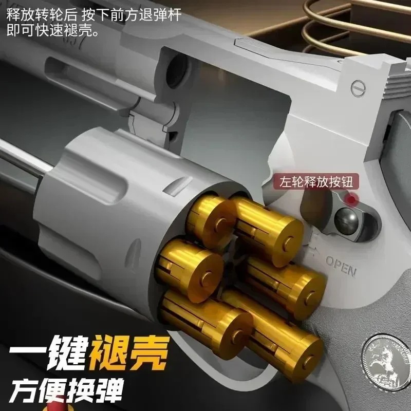 ZP5 357 Revolver Launcher Pistol – EVA Soft Dart Bullet Toy Gun