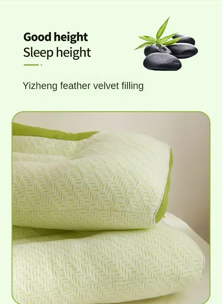 Memory Cotton Bamboo Charcoal Pillow Core – Sleep Aid for Cervical Spine Protection