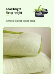 Memory Cotton Bamboo Charcoal Pillow Core – Sleep Aid for Cervical Spine Protection