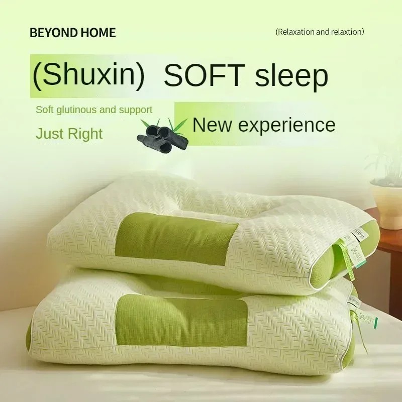 Memory Cotton Bamboo Charcoal Pillow Core – Sleep Aid for Cervical Spine Protection