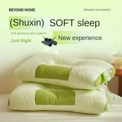 Memory Cotton Bamboo Charcoal Pillow Core – Sleep Aid for Cervical Spine Protection