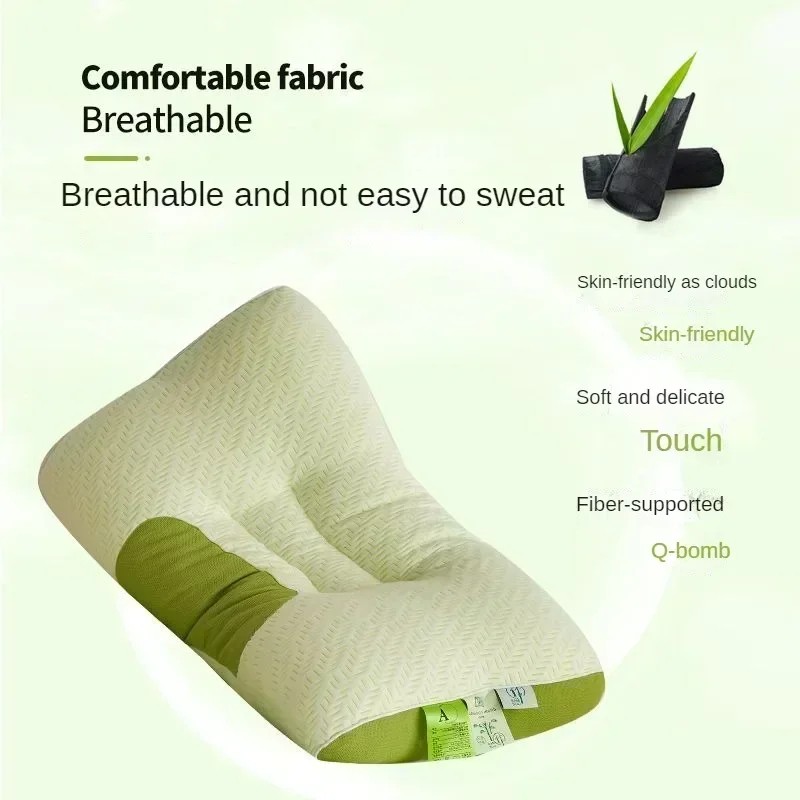 Memory Cotton Bamboo Charcoal Pillow Core – Sleep Aid for Cervical Spine Protection