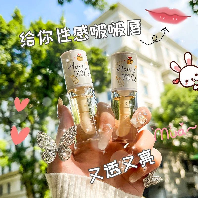 Peach Milk Honey Lip Oil – Relieves Dryness, Moisturizing Lip Gloss