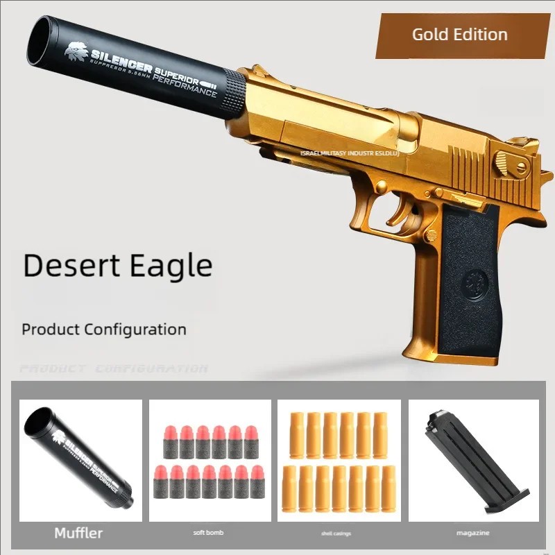 Outdoor Toy Pistol – Gold Desert Eagle, Spring-Loaded M1911