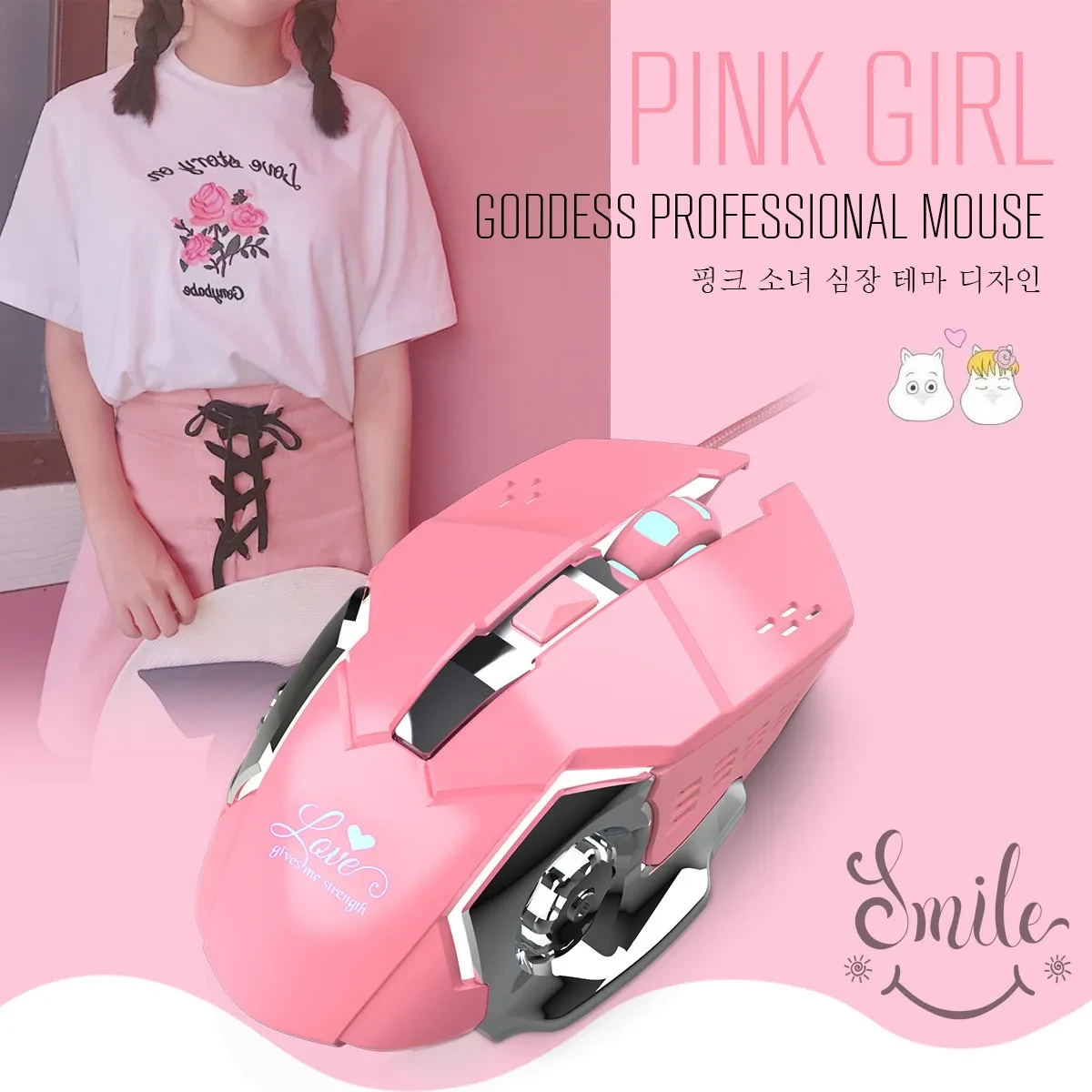 New X500 Pink Gaming Mouse 3200dpi White Light Design