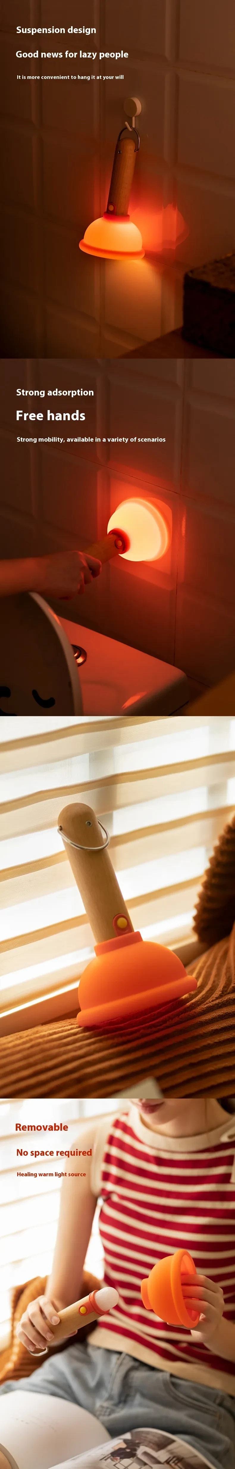 USB Rechargeable Plunger Night Light