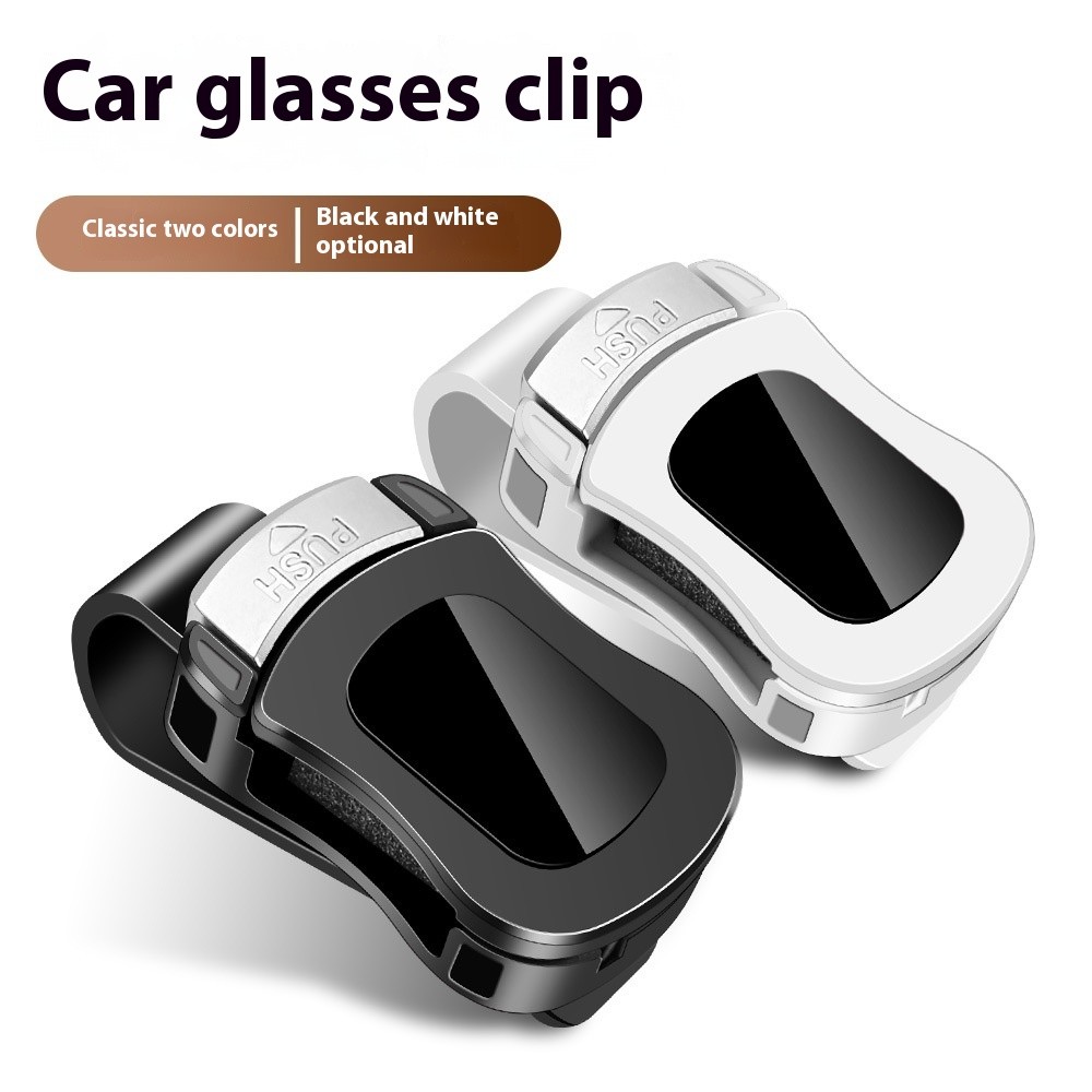 Car multifunctional glasses clip