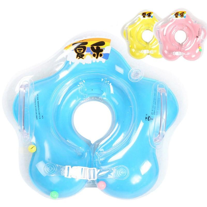 Baby Neck Ring Neck Ring Lifebuoy Collar