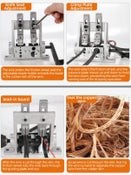 Wire Stripper Machine
