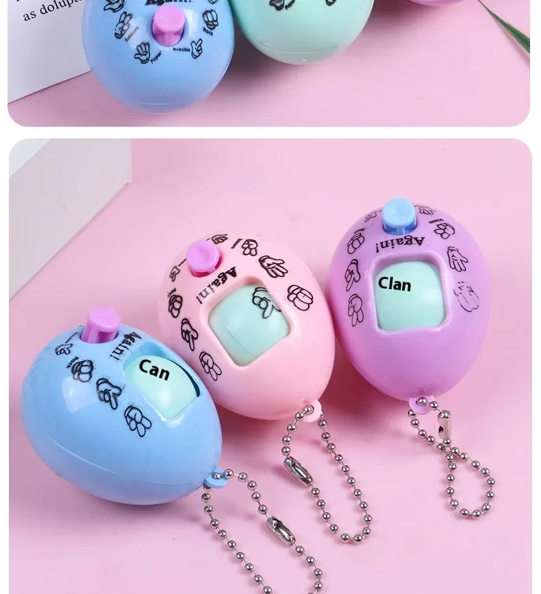 Keychain Scissors, Rock, Cloth Face Changing Capsule Toy Egg Toy